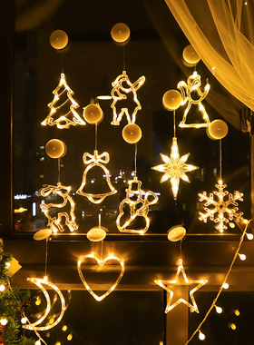 Christmas Ornaments Hanging LED Lights Bedroom Decoration Ch