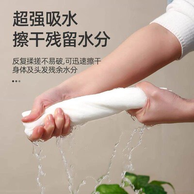 Exfoliating Bath Towel Double-Sided Strong Back Scrubber for