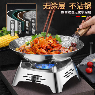 不锈钢酒精炉小火锅干锅锅具家用装宿舍单人固体饭店专用锅仔灯