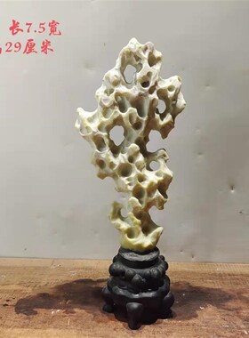 灵璧石 造型石精品磬石摆件鱼缸造景石观赏石像形石工艺山峰石