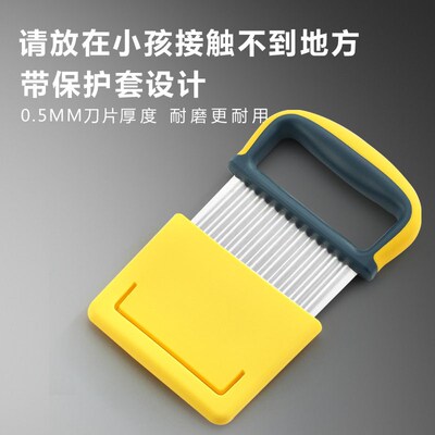 Wolf tooth potato cutting wave knife potato cutting flower