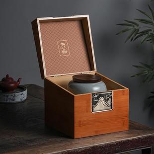 陶瓷茶叶礼盒装空盒茶叶瓷罐半斤红茶绿茶金骏眉茶叶包装盒空礼盒