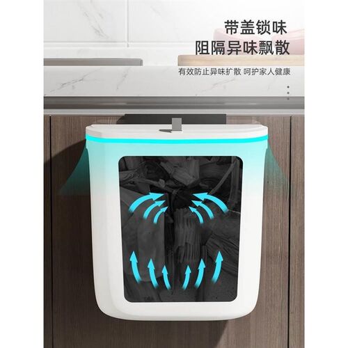 kitchen accessories ,Wall-mounted trash can, Storage trash