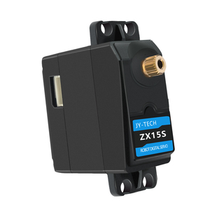 友辉科技 ZX15S金属大扭矩数字舵机大扭力 15kg单轴串行总线舵机