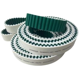 5278 5292 530 533 定制S1M 5320 钢丝接驳同步带HTD1M