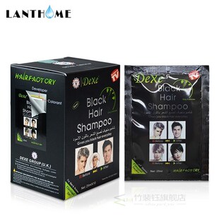 Dexe Black Hair-Shampoo Grey Minutes Cream 10pcs/Lot Buildin