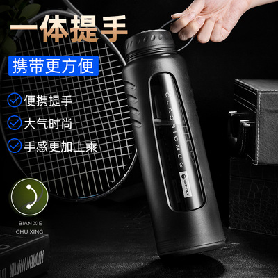 天喜大号玻璃杯超大容量1000ml水杯层隔热男女便携泡茶杯子