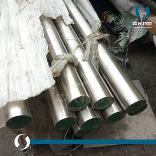 锻圆 07Cr15Ni7Mo2l沉淀硬化不锈钢圆棒 钢板 光圆 锻件 圆钢