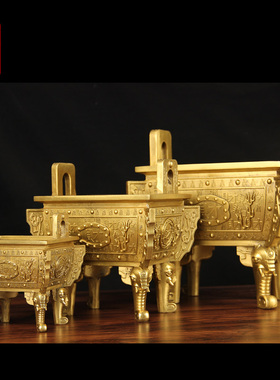 铜大象鼎摆件 铜财鼎摆件 铜鼎纯黄铜 四脚铜鼎 铜鼎摆件