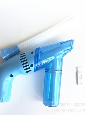 Handheld Portable Cordless Duster Mini Vacuum Dust Cleaner D