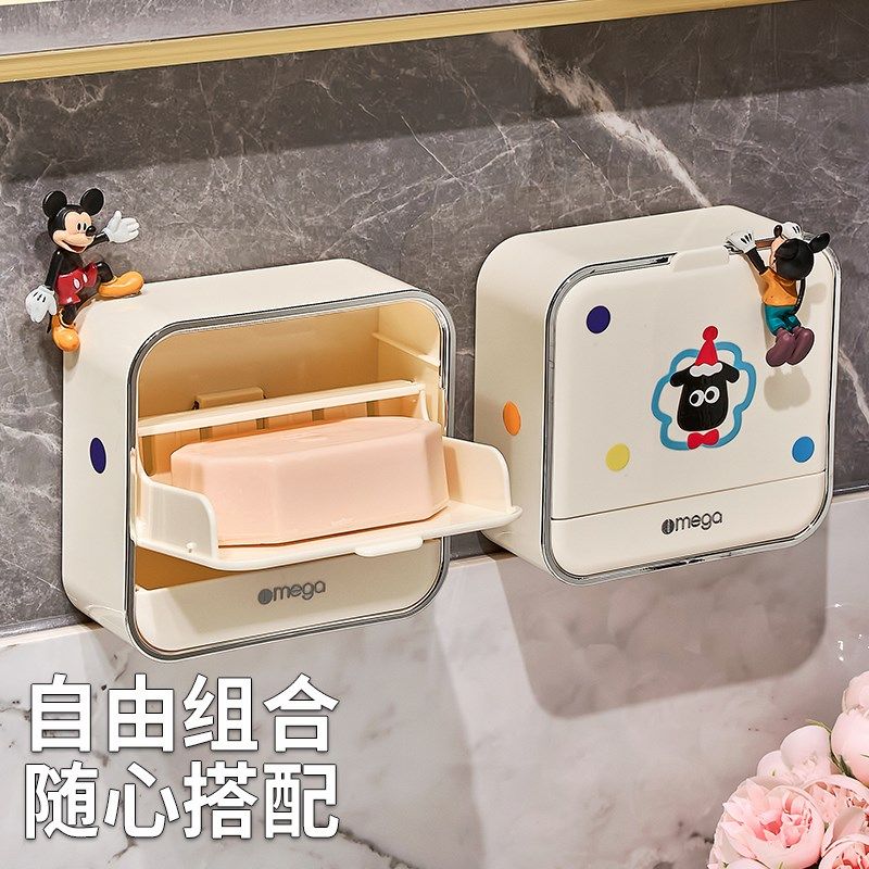 可爱翻盖沥水肥皂盒壁挂式肥皂架20新款免打孔浴室卫生间香皂盒