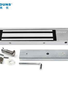 COUNS 高优S2C 2kg公斤磁力锁 高优282C联磁力锁