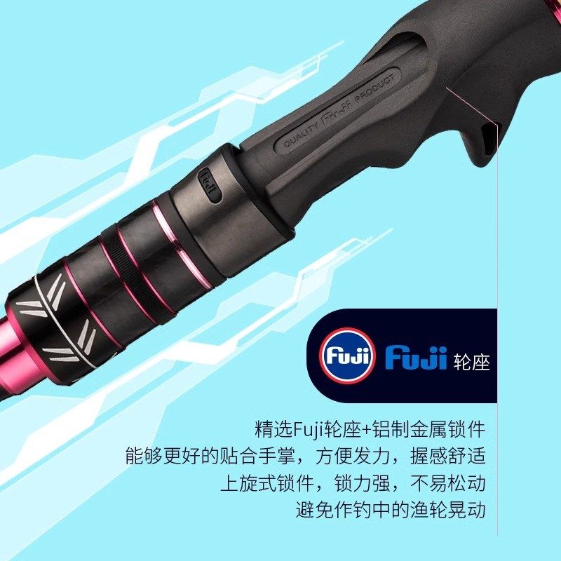 科尼雷强竿神木打黑专用轻雷竿XH超轻超硬调碳素路亚竿锚鱼黑鱼杆,户外/登山/野营/旅行用品,路亚竿,淘宝优惠券,粉丝福利购,淘宝优惠卷