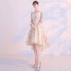 Dress Womens New Elegant Simple Evening Demure and Banquet