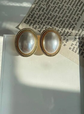 Imitation Pearl Zircon Retro Elegant Irregular Oval Square H