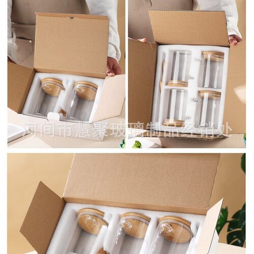 Glass Seasoning Jar Kitchen Round Storage Jar Sugar Jar Food