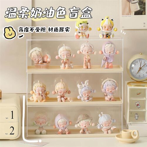 Acrylic display box for blind box figurines, compatible with
