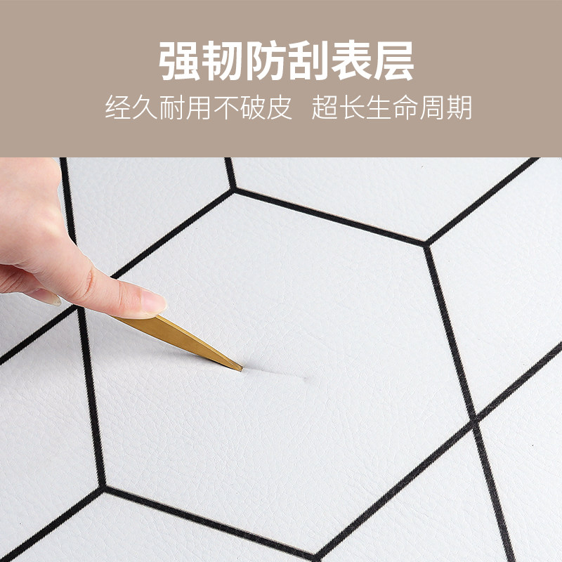 米娜春天 回形纹 PU皮革地毯 客厅沙发茶几毯 卧室床边毯防水防油,居家布艺,家用脚垫,淘宝优惠券,粉丝福利购,淘宝优惠卷