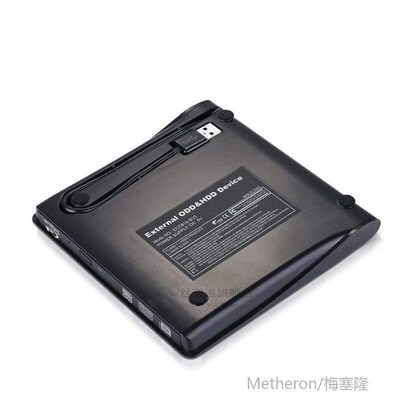 SB3.0 Bluray Drive External CD/DVD RW Burner BD-ROM Blu-ray