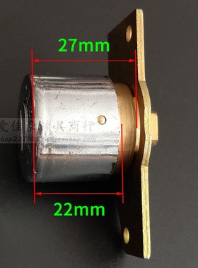 超C级美心防盗门自动锁芯  FS安防美心四舌锁 山立四柱碰锁锁头