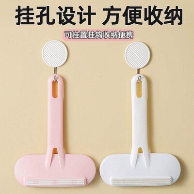 Manual Fabric Shaver and Lint Remover, Home Woolen Garment T
