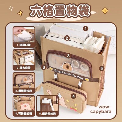 Tutorial bag, tote bag, book bag, students tutorial bag