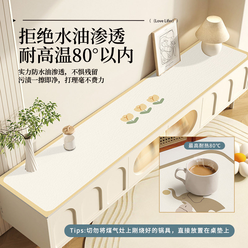 防水防油电视柜桌垫皮革桌布餐边柜保护垫玄关柜垫台面垫子茶几垫,居家布艺,桌布,淘宝优惠券,粉丝福利购,淘宝优惠卷