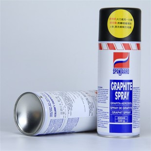 史班哲干性石墨润滑喷剂高温润滑油黑色石墨 导电漆导热 防护涂层
