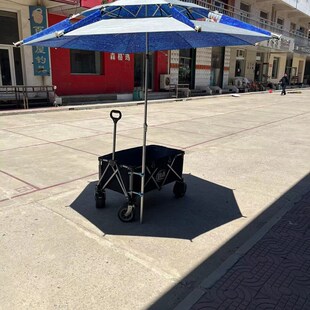 战车伞架一对 伯义梦者0度战车通用钓椅伞架铝镁合金钓鱼车伞架