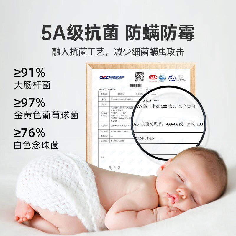 千功坊冰丝凉席夏天202新款藤席类母婴级夏季学生宿舍单人席子,床上用品,藤席,淘宝优惠券,粉丝福利购,淘宝优惠卷