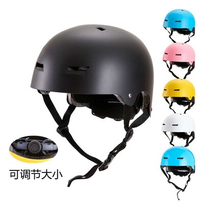 Adjustable Adult Cycling Mountain Bike Helmet Skateboard Out