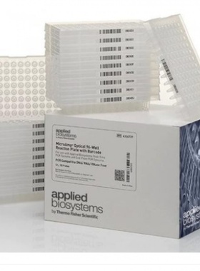 赛默飞B I带条形码荧光定量0.2ml 9孔PCR反应板  30737