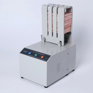 银新YX-电动螺旋捆钞机捆钞机捆钱机打包机捆票机捆钞机银行小型