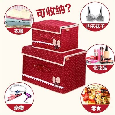 Buy one get two buy big send small receive box cloth art