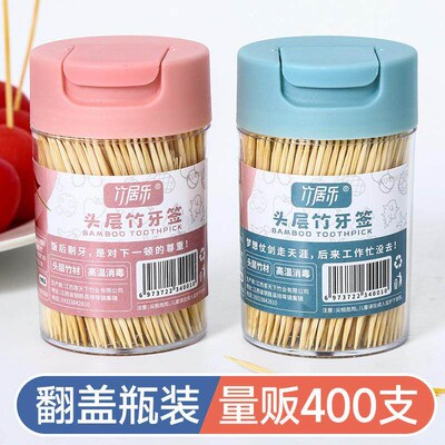Disposable Double-Headed Bamboo Toothpicks, Fine Toothpick S