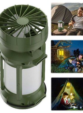 Solar Outdoor Camping Light USB Rechargeable with Fan Super