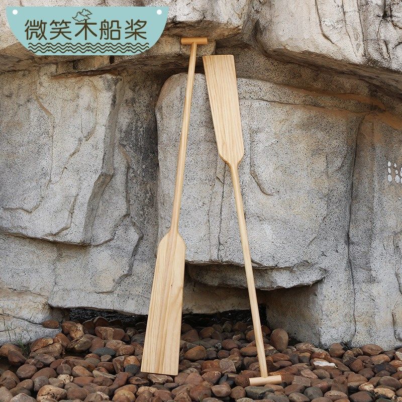 1.8米船桨划浆渔船手划桨舞蹈道具可撑人装饰大船桨龙船桨龙舟桨,户外/登山/野营/旅行用品,船桨/划艇配件,淘宝优惠券,粉丝福利购,淘宝优惠卷