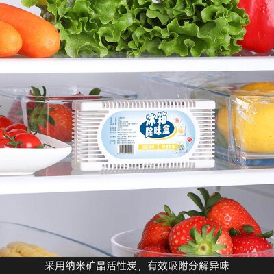 Factory wholesale refrigerator deodorizer box, household odo