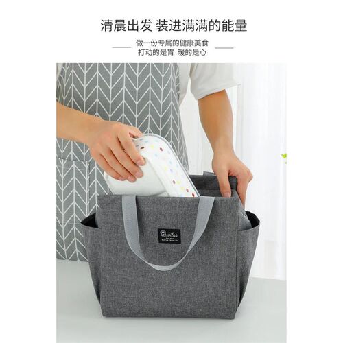 Large Capacity Cooler Bag Oxford Portable Zipper Thermal Lun