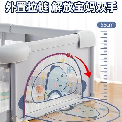 Baby Playpen Protective Fence Indoor Home Baby Floor Mesh Fe