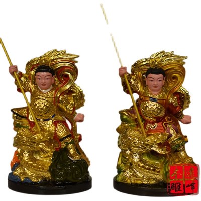 黄杨木雕实木雕刻贴金画彩哪吒三太子立龙中坛元帅礼品摆件工艺品