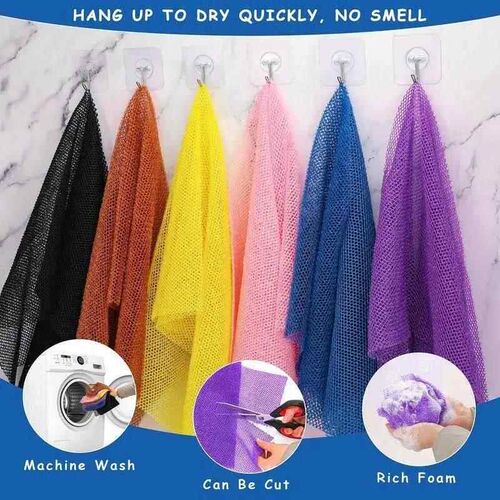 African Bath Net Reusable Net Sponge Body Exfoliator Shower