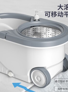 Spin Mop Bucket Floor Cleaning System floor mop wringer set