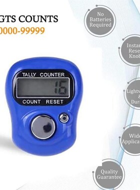 Digital Counter LCD Hand Held Finger Ring Tally Counter Stit