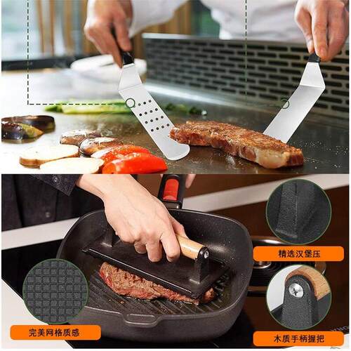 Fcm Outdoor Stainless Steel Barbecue Tool Set Frying Spatula