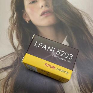 洛梵5203怡LFANI彩色电影卷5203产彩色负2片35分装胶卷2年新批次1