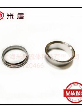 316L不锈卡钢卡1套前套后卡套卡箍卡圈介子拉槽1又/8JWZ2双8.57mm