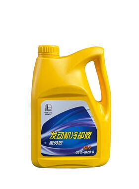 长城FD-2绿色防冻液汽车冻锅却炉太阳空气度能地暖零下-314385防