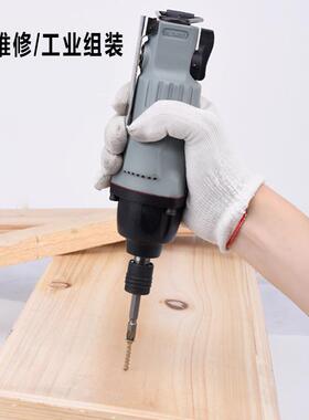 厂家气风批荣35461动鹏8H气动直式动7228气丝螺刀风批起子