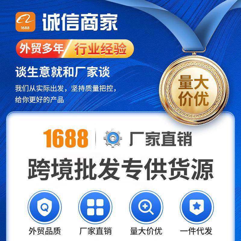 适用瑞思迈机呼吸N1国20鼻罩产替绑代头带0面带罩带QMX头绳F120通